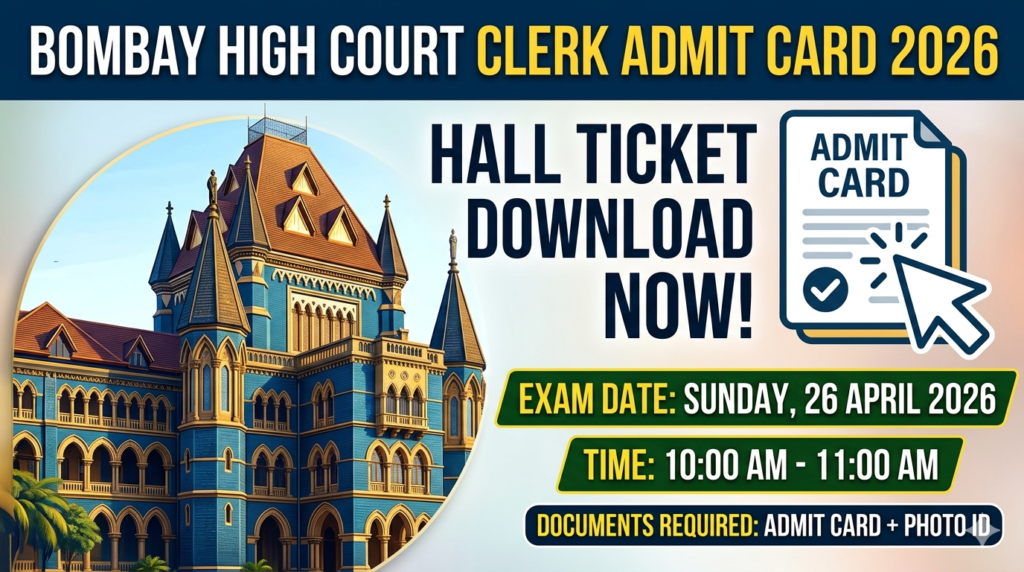 Bombay High Court Admit Card 2026